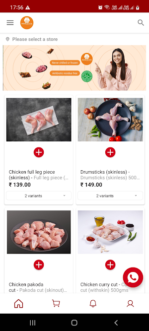 Premium Cuts Screenshot 1