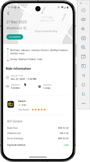 Waadi Cabs Driver Screenshot 1