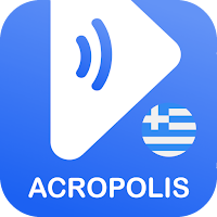 Audioguide to Acropolis