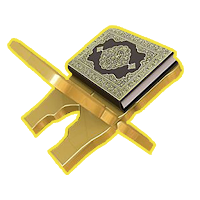 Tafsir Quran Afaan Oromo MP3