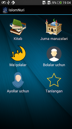 Islomnuri Screenshot 0