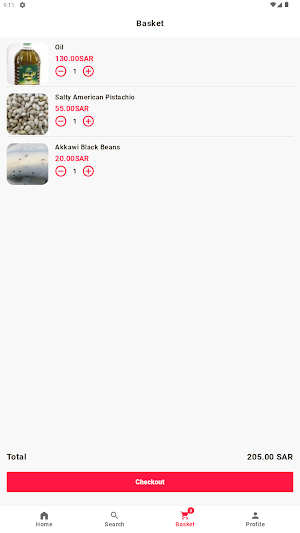 جوهرة رغد الشام Screenshot 2