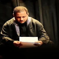 لطميات عمار الكناني/محرم