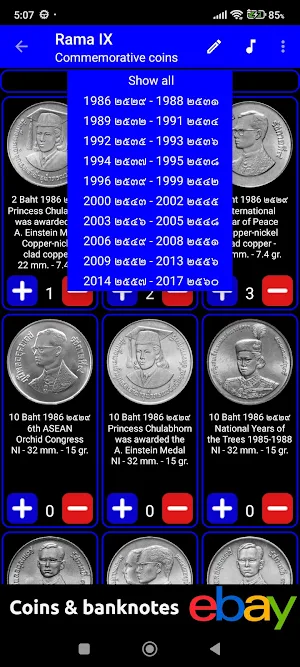 Coins of Thailand Screenshot 3
