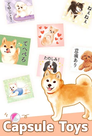 Otonano-zukan Stickers Free Screenshot 2