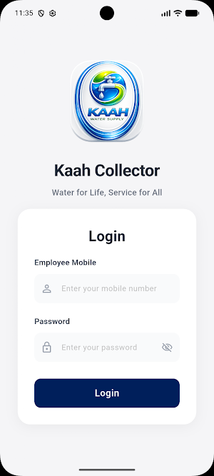 Kaah Collector Screenshot 0