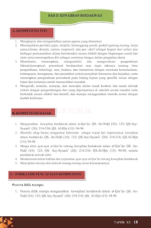 Tafsir MA Kelas 12 Indonesia Screenshot 3