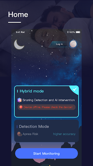 Anti-Snore Lab Screenshot 0