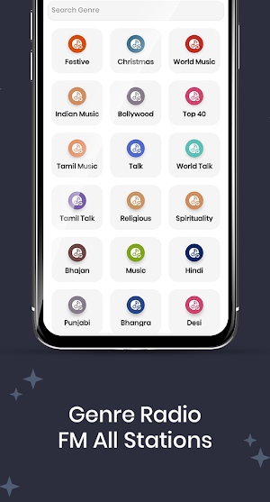 Radio Fm Without Internet Screenshot 1