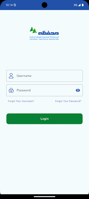 Mahfaza Cards Screenshot 1