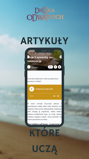 ODWAŻNI.PL Screenshot 2