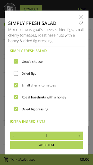 Simply Fresh Cyprus Screenshot 3