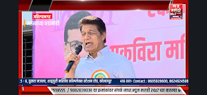 News Marathi 24x7 Screenshot 3