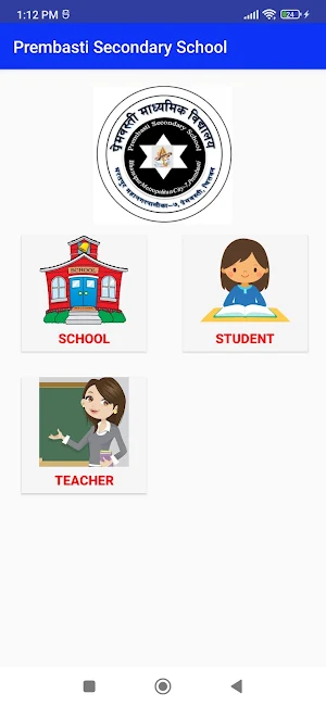 Prembasti Secondary School Screenshot 3