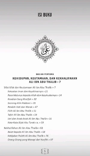 Kisah Hidup Ali Ibn Abu Thalib Screenshot 1