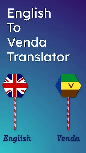 English To Venda Translator Screenshot 0