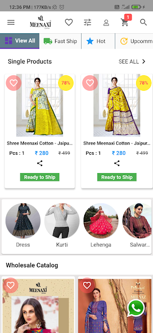 Shree Meenaxi Cotton Screenshot 1