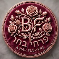B.Flowers — פרחי בייקר