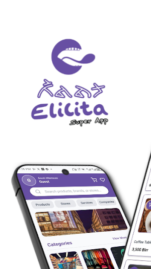 Elilita Screenshot 0