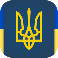 Тест держслужбовця України