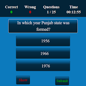 Punjab MCQ Screenshot 1