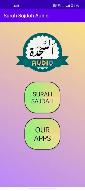 Surah Sajdah Audio Screenshot 1