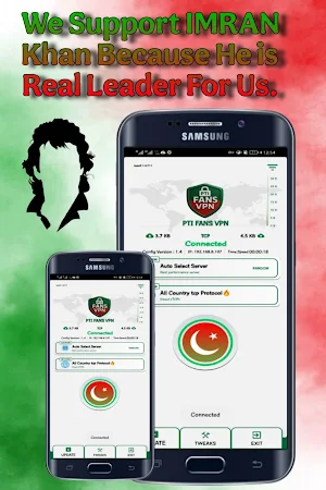 PTI FANS VPN Screenshot 3