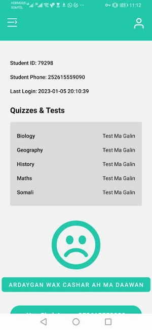 Qalam Parental Portal Screenshot 2