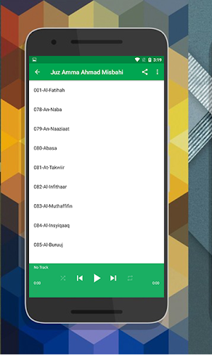 Juz Amma Mp3 Screenshot 2