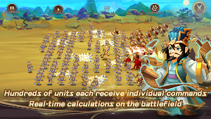 Three Kingdoms:Unify Screenshot 1