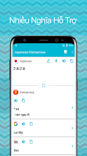 Từ điển Nhật Việt Awabe Screenshot 2