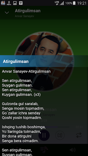 Anvar Sanayev Screenshot 1
