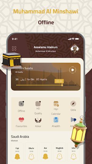 Muhammad Al Minshawi Offline Screenshot 0