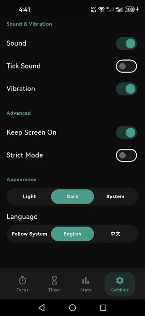 Breathable Screenshot 0