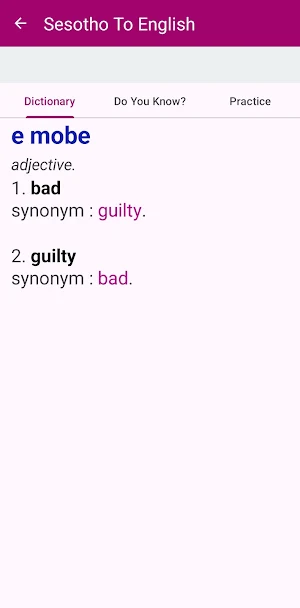 Sesotho To English Dictionary Screenshot 1