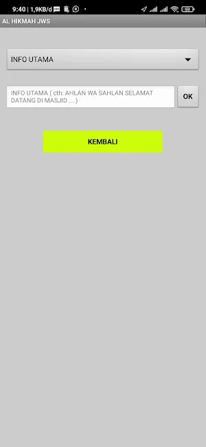 JWS AL-HIKMAH WIFI SIMPEL Screenshot 1