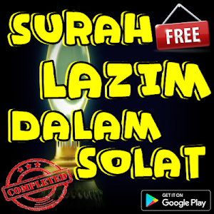 Surah Lazim Dalam Sholat Screenshot 0