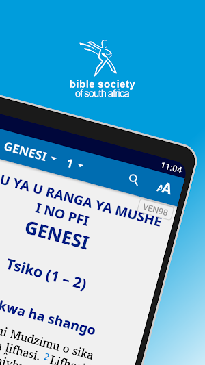 The Bible in Tshivenda Screenshot 2