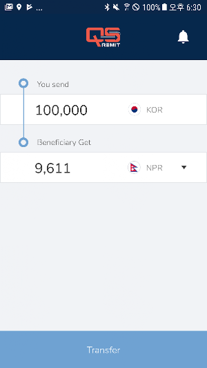 QSRemit Screenshot 0