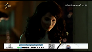 Afghan TV Procast Screenshot 3