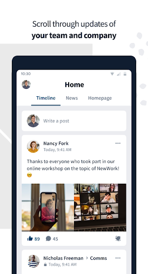 AluNet Screenshot 2