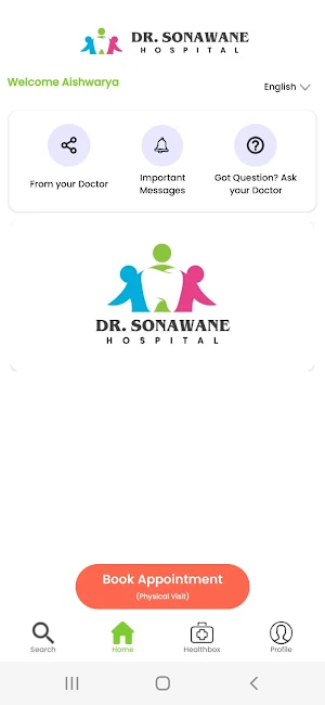 Dr Sonawane Hospital Screenshot 0