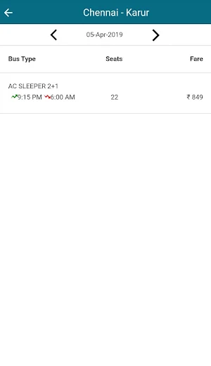 SK Balu Bus Screenshot 2