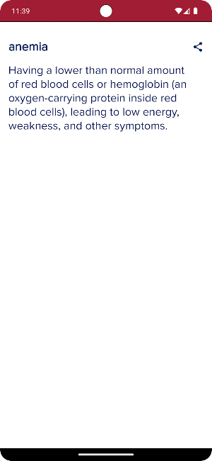 Harvard Medical Dictionary Screenshot 1