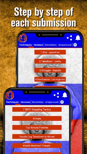 Learn Sambo of Khabib Screenshot 2