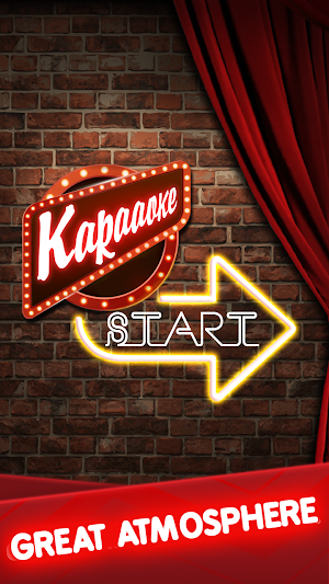Karaoke Voice Hero simulator Screenshot 3