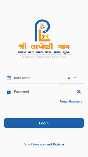 Lakheni Parivar Screenshot 0