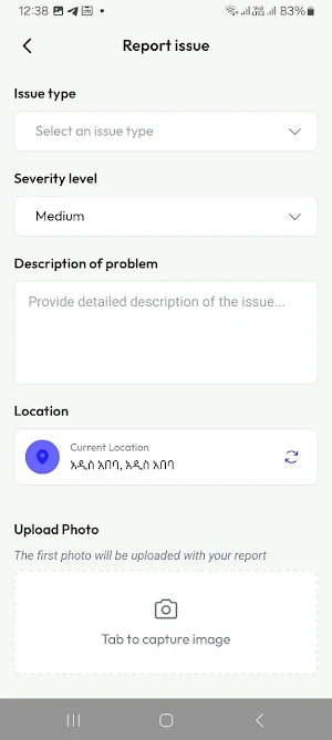 ChiNet - TMS Screenshot 1
