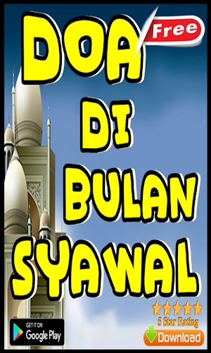 Doa Di Bulan Syawal Screenshot 1