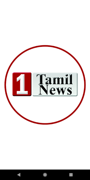1TamilNews - தமிழ் செய்திகள் Screenshot 0